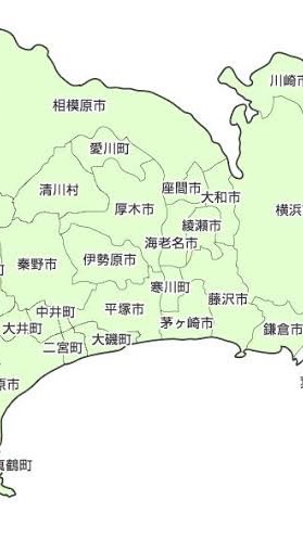 ゆるーくのんびりと神奈川　県央について語る