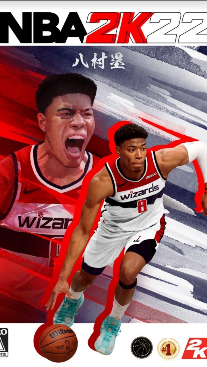 NBA2K22[PS4、PS5]のオープンチャット