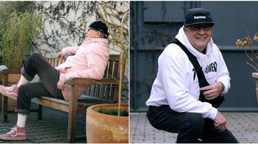 逆齡潮流超吸睛！就是喜歡把爺爺打造成潮流 Icon