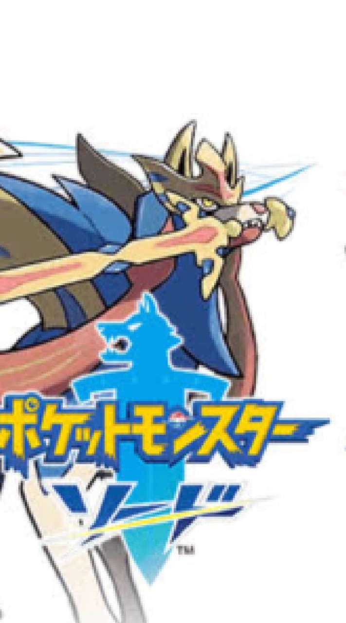 OpenChat ポッケットモンスター剣盾