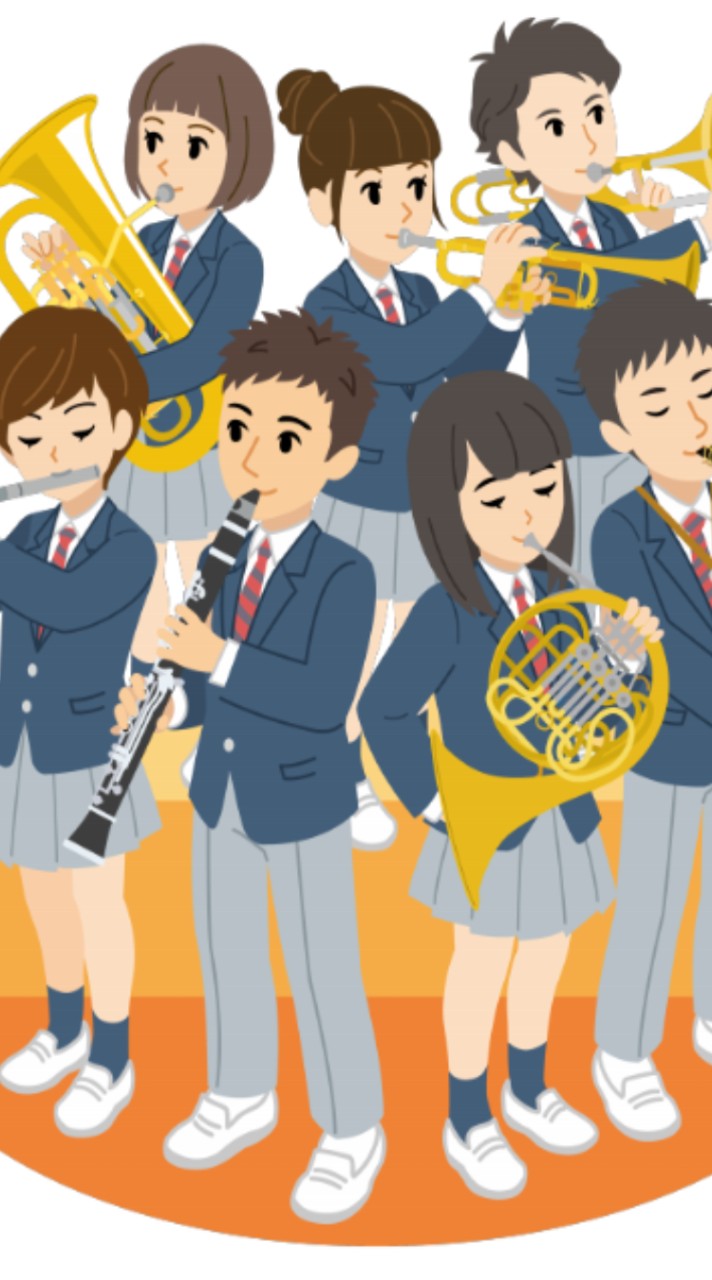 高二だけの吹奏楽好きチャット