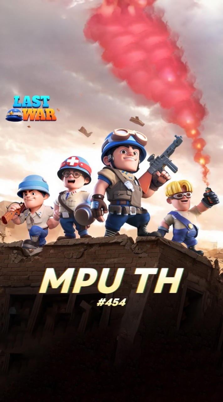 TH-Mpu