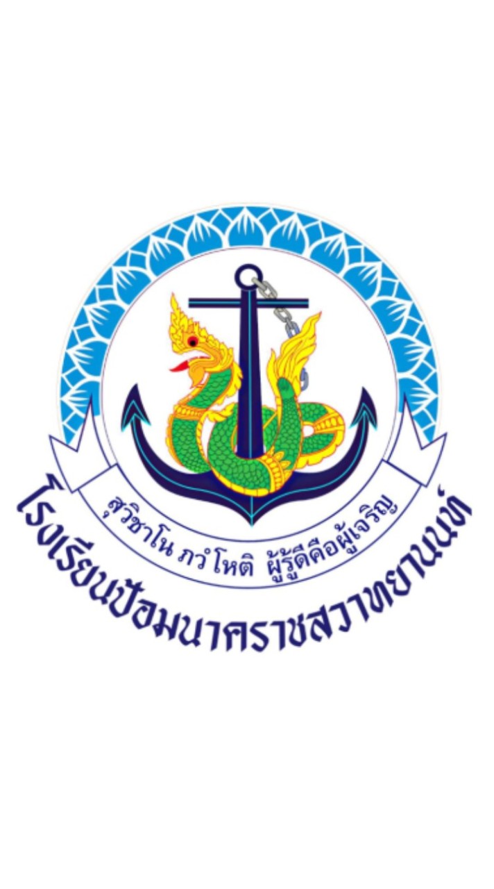 รวมหัวหน้าห้อง ปีการศึกษา2566 ป้อมนาคราช