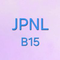 B15臺大日文系