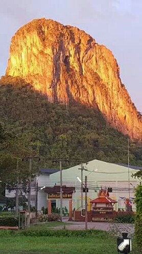 คนเมืองลุง