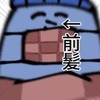 Hey彼女‼️‼️‼️なんとここは超‼️超超‼️超過疎‼️‼️な⁉️実況者緩也ーーーーーーー‼️‼️😄😄