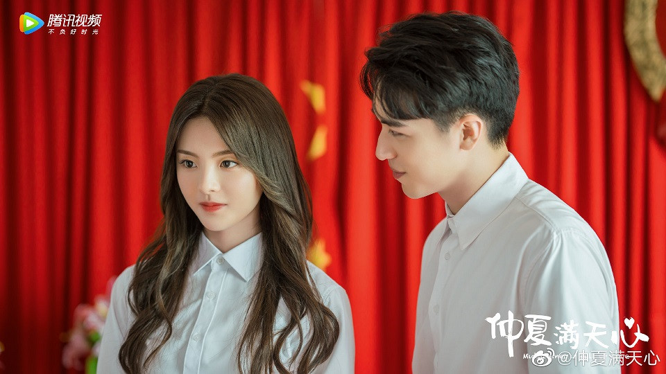 高糖的「契約結婚」甜寵陸劇5：《仲夏滿天心》