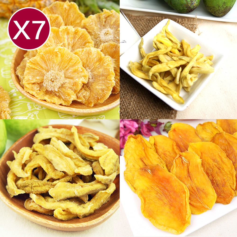 ✦組合內容✦無糖金鑽鳳梨花100g x2包凱特芒果乾100g x2包芭樂果乾100g x2包情人果乾80g x1包共7包【商品介紹】保留水果最天然的模樣，堅持原味、原色最健康！嚴選本土優良水果，無添加