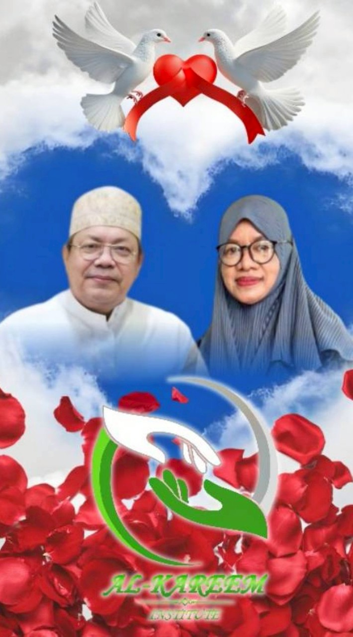 สถาบันอัลกะรีม