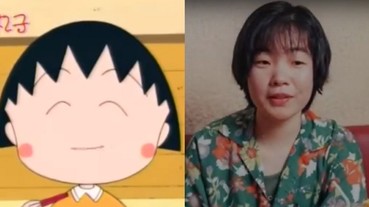 《櫻桃小丸子》作者因乳癌逝世 享年53歲