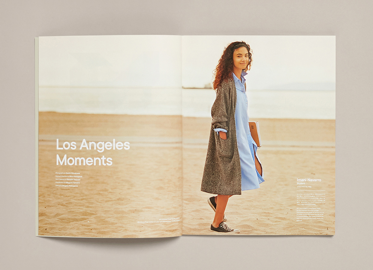 UNIQLO-LifeWear-magazine-02