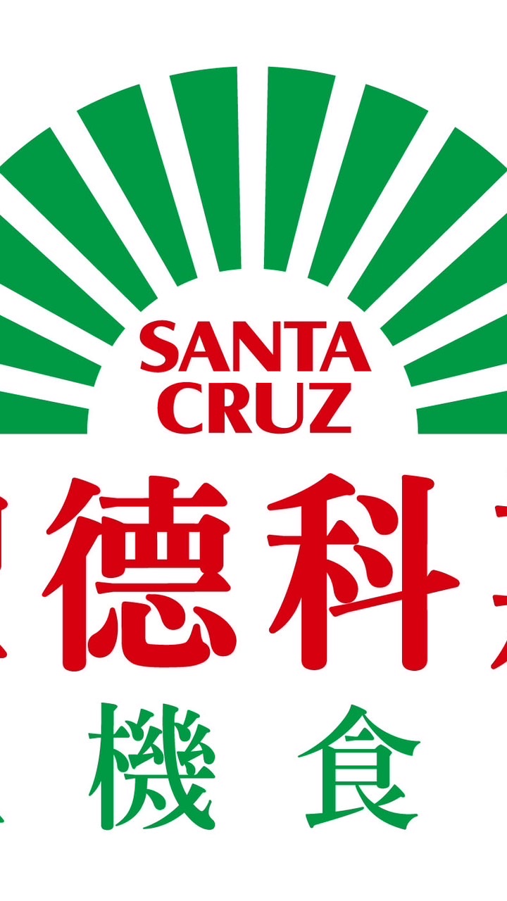 聖德科斯東湖門市