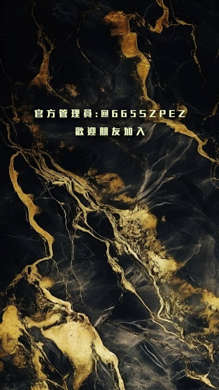 LM縱橫體壇尊享群