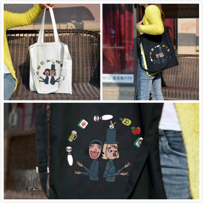 #帆布包 #購物袋 #文青包 #百元有找 #聖誕禮物 #交換禮物 #帆布包 #限時優惠 #單肩手提簡約 #購物袋 #白色款 #新款 #韓版 #帆布包 #單肩手提袋 #環保袋 #24小時出貨多款帆布包任