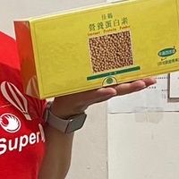 蛋白素 早餐計劃