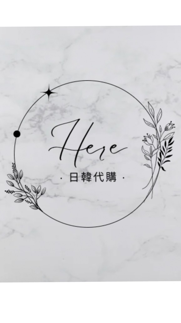 HERE🪸日韓代購 ᵕ̈