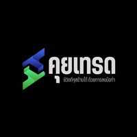 [Member] Kuytrade คุยเทรด Crypto/Forex
