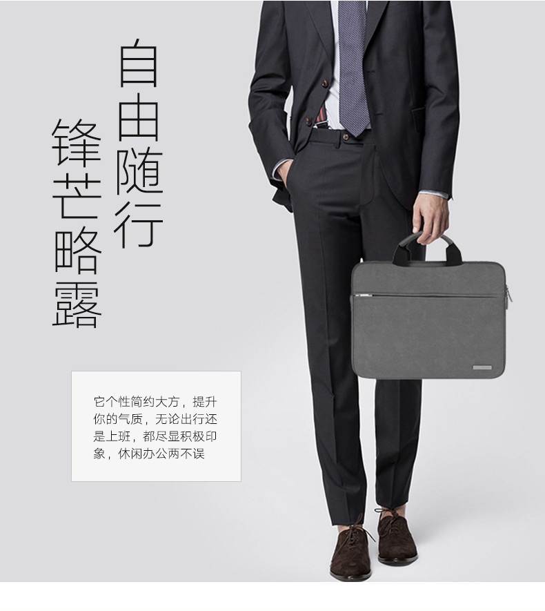 筆電包蘋果macbook pro筆記本包air13內膽12手提15寸電腦包13.3男女mac