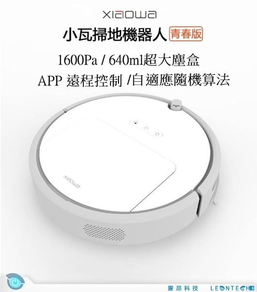 歡迎加入我們粉絲團，獲取最新商品資訊