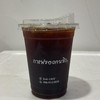 ชิวอ่ะ CAFE’