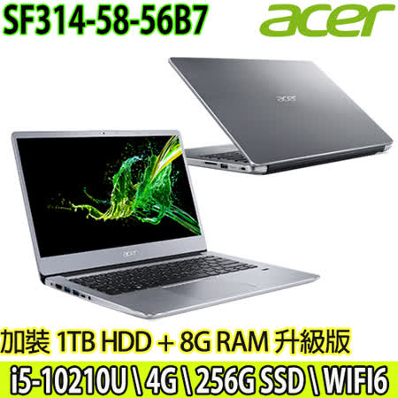 ★處理器：Intel® Core™ i5-10210U Processor 6M Cache, up to 4.10 GHz★記憶體：4G DDR4 Onboard + 8GB DDR4!!!★硬碟：