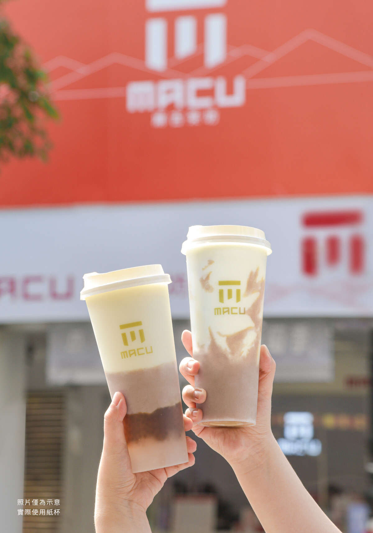 芋泥控開喝麻古芋泥！麻古茶坊「芋泥波波鮮奶2.0、濃厚芋泥鮮奶」回歸，享5折優惠開喝