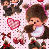ขายทู๊กอย่างง ♥️| Kusrc