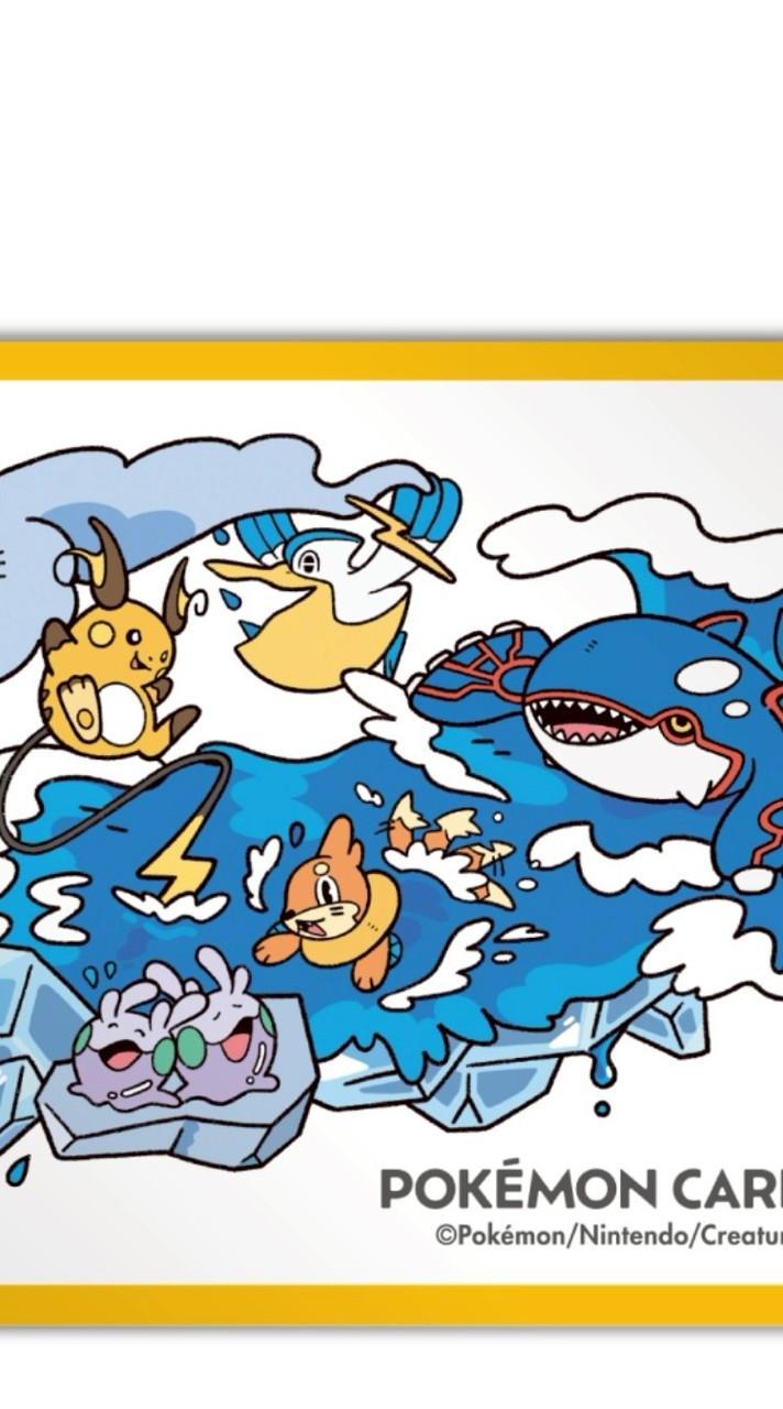 ポケモン総合OC　【champions】【ポケカ】【ポケポケ】【ユナイト】【ポケマス】