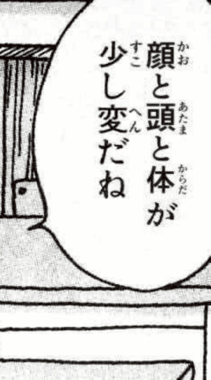とても健全な過疎ったら（（多分きっとおそらくMaybe））消し⁉️⁉️🥵💧‬な全緩⁉️⁉️😻😻
