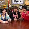 MILK好きな人話そ！！！