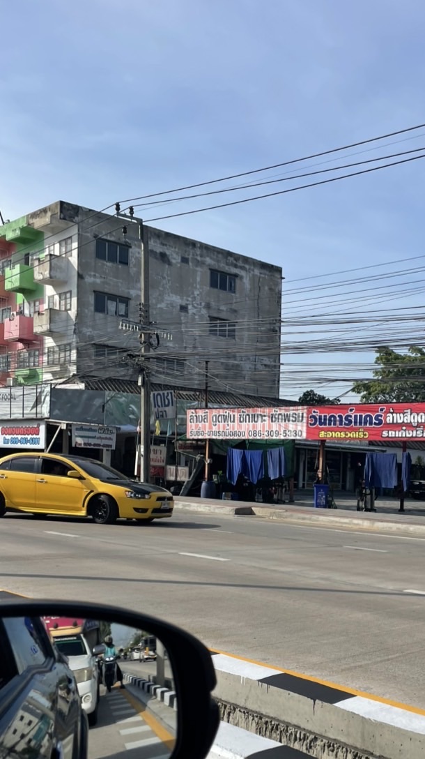 ห้องแถว 836