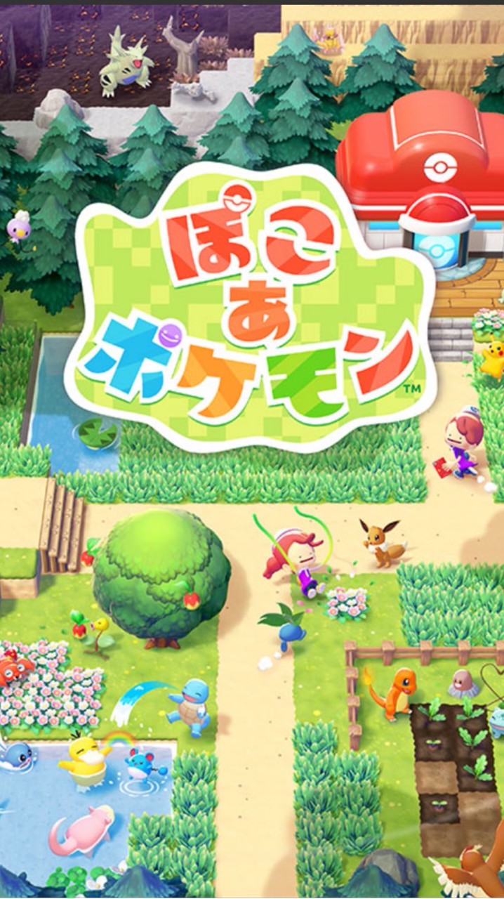 ぽこあポケモン