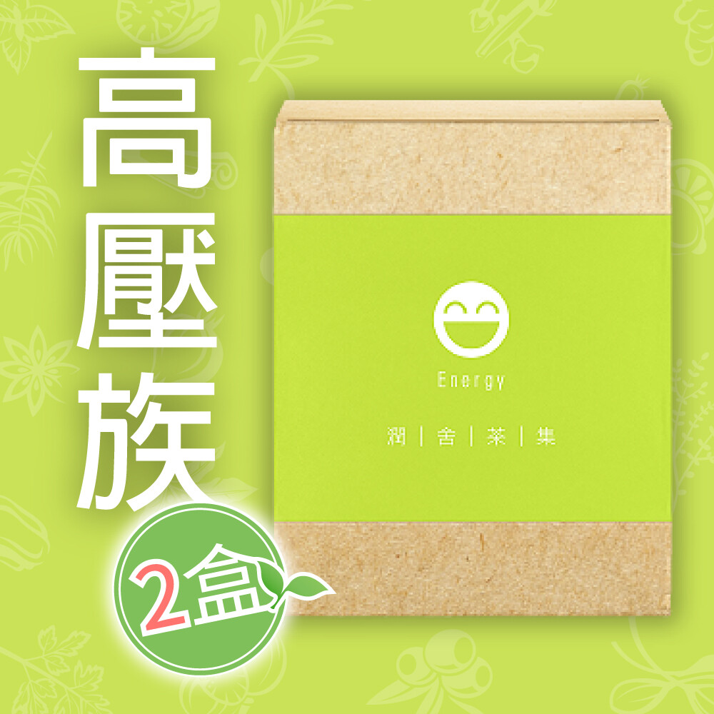 潤舍茶集【養木茶】一盒12入*2盒 紓壓放鬆品好茶