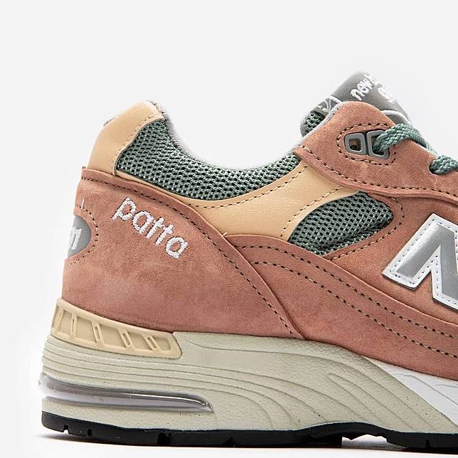 patta 991