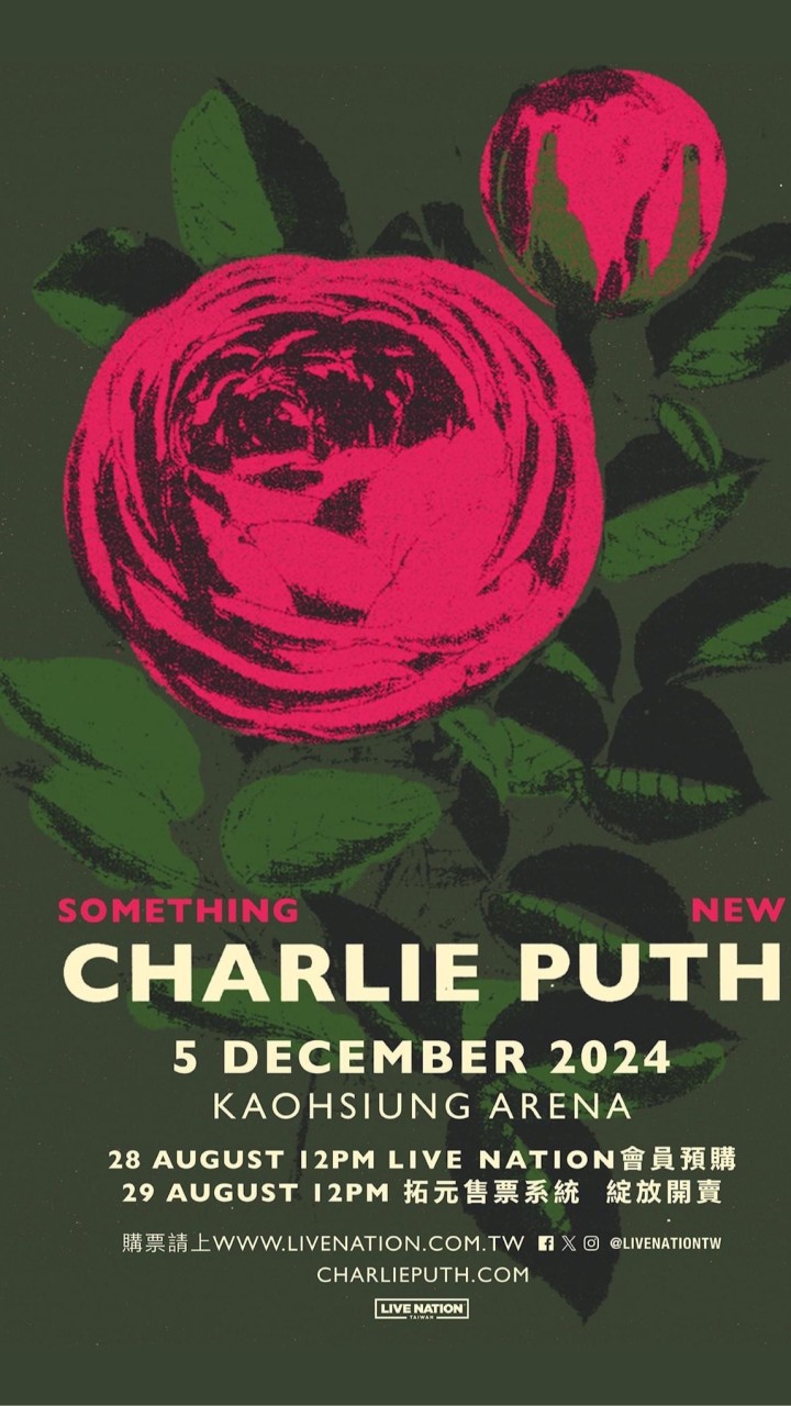 2024 Charlie Puth “Something New” tour台灣場討論區