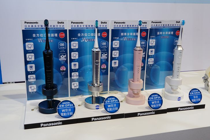 Panasonic 舉辦秋季發表會，全新氣旋式無線吸塵器、奈米水離子吹風機、日常家電一應俱全