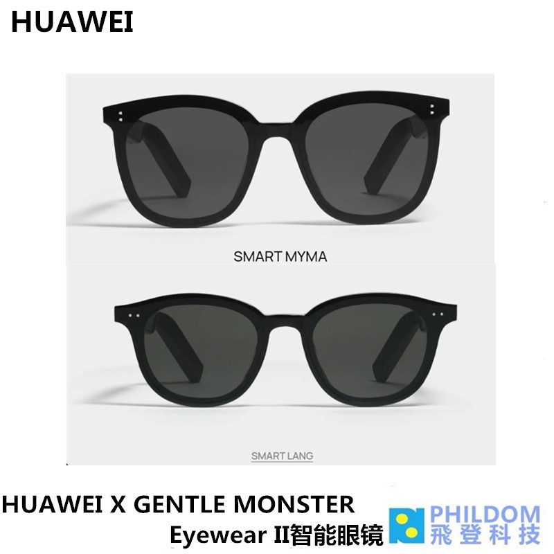 ■注意事項：電子美妝、穿戴電子、耳機類商品、開啟即註冊、原廠封條包裝無法復原之商品...及個人衛生產品，除新品不良可協助檢測換新，一經拆封恕無法接受退換貨，猶豫期非試用期，若無確定要購買，請勿拆封使用