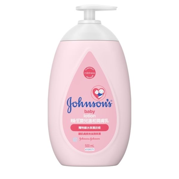 嬌生嬰兒溫和潤膚乳500ml