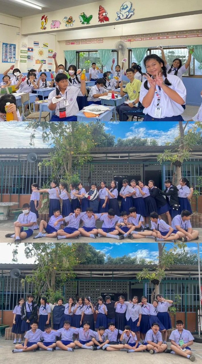 คนไข้โรงบาลบ้า