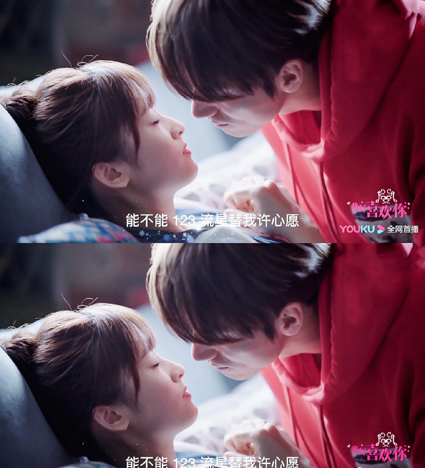 超多吻戲的陸劇9：《我好喜歡你》陸星成&童小悠