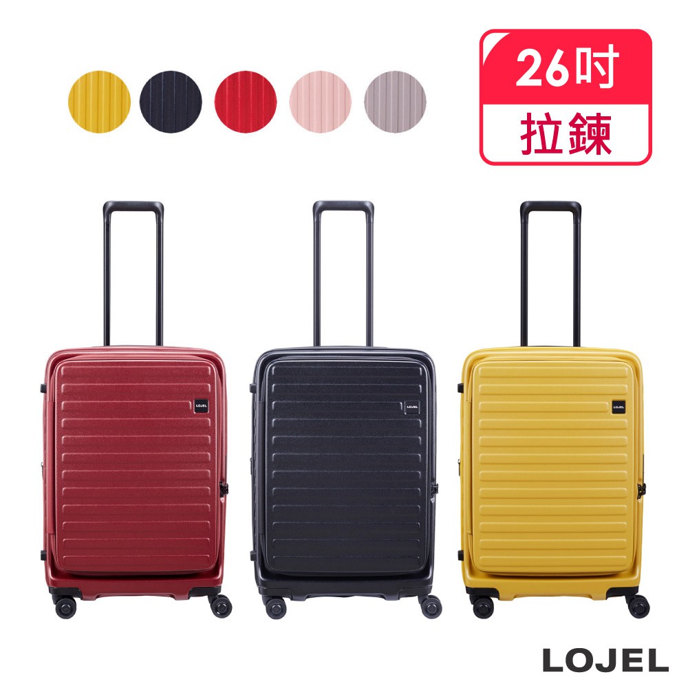 ★終身保修★前開式設計, 在任何環境都方便整理行李★雙齒防盜防爆拉鍊★360度耐磨靜音飛機輪★100%德國拜耳PC耐碰撞材型號:C-F162721吋(登機箱) : 箱子尺寸約為 36 x 54 x 2