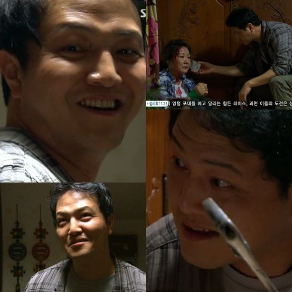 韓劇童年陰影反派2：《聽見你的聲音》閔俊國