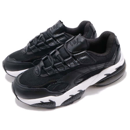 品牌: PUMA型號: 36970101品名: Cell Venom Reflective特點: 老爹鞋 復古 球鞋 穿搭 舒適 避震 黑 白