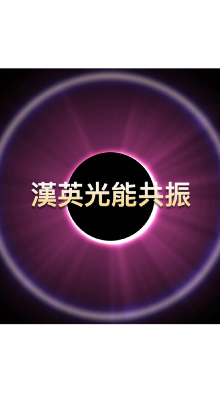 漢英測試 Test Group