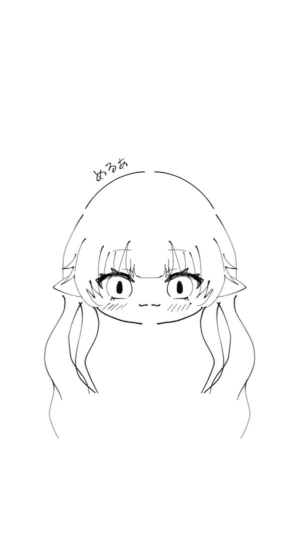 meLuAのゆっくり部屋。