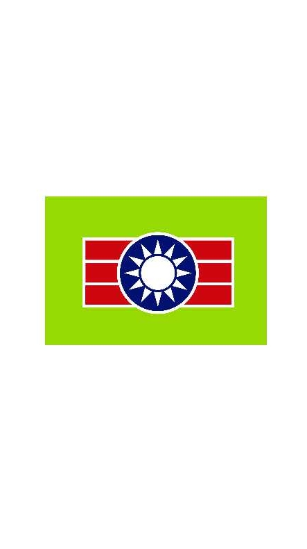 救國團員工自救會