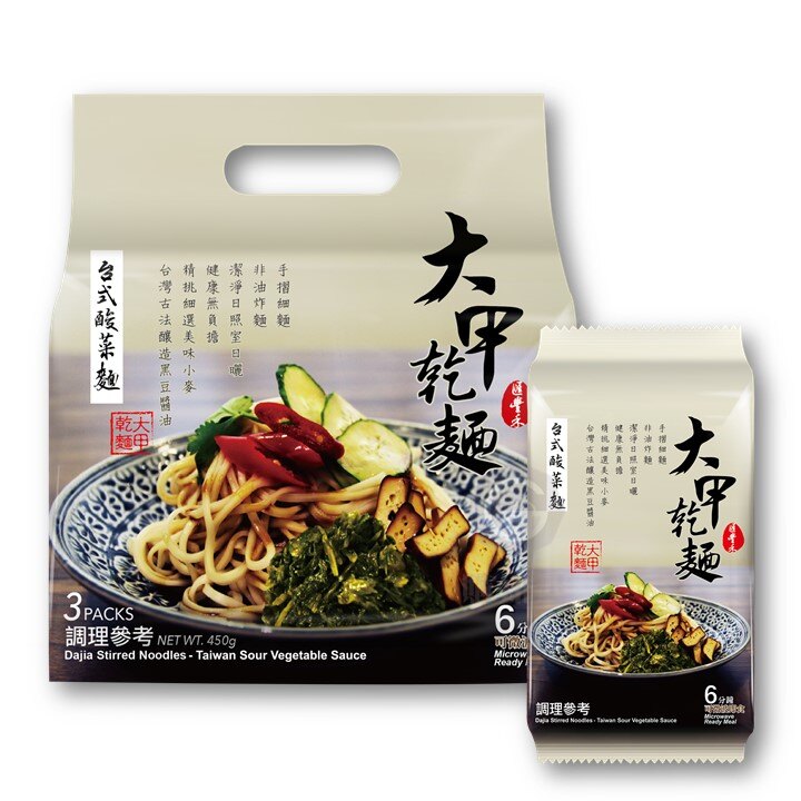 選用非基因改造黃金小麥，萃取100%營養精華的粉心粉、非油炸無漂白，並以潔淨日曬室在陽光的能量下乾燥製成；來自陳年老甕隱藏著豐美華麗的風味，等待台式酸菜覺醒的滋味，遇見了Q彈跳躍的手工麵，其麵體捲度緊