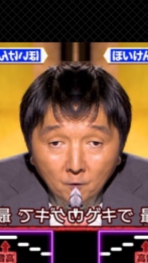 ほいマニ好き集まれ！！(ぐぅマニ教)