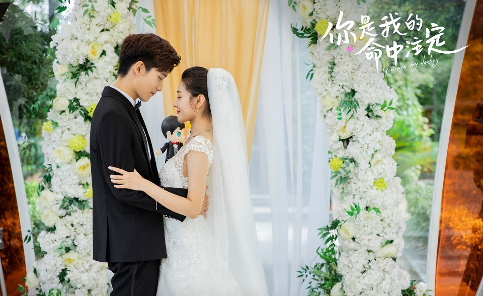 翻拍毀原版的陸劇3：陸版《你是我的命中注定》評分5.3 vs台版《命中注定我愛你》評分7.6