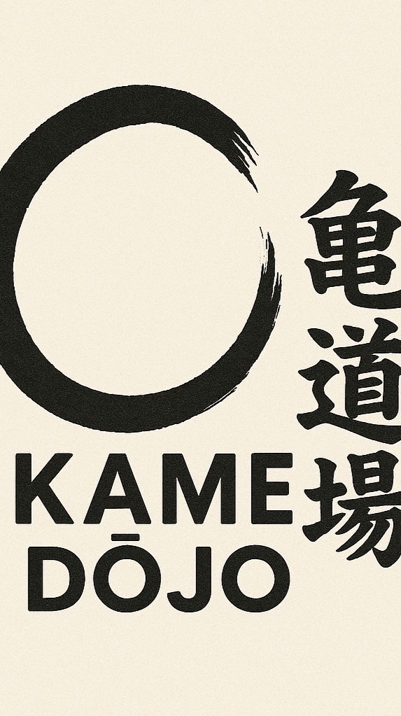 KAME DOJO 《亀道場》
